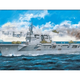 Illustration for article titled Japanese Plastic Model Trolls the Chinese Military